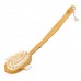 Bath/Massage Brush Set