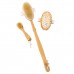Bath/Massage Brush Set
